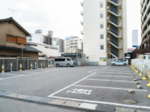 Super Hotel Utsunomiya