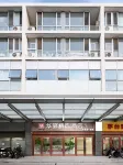 Rujia Huayi Select Hotel (Beijing Xizhimen Beijing North Station) Các khách sạn ở Bắc Kinh