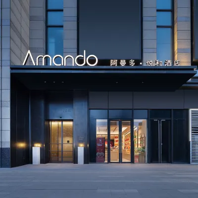 Amando yuehe hotel Hotel in zona Xi'an University of Technology (West Area)