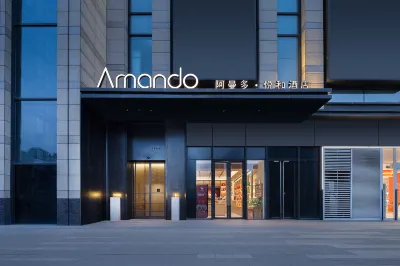 Amando yuehe hotel Hotels near Xi'an Siyuan University (South Area)