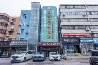Shankee Hotel (Anyang County Shuiye Town Center) Các khách sạn ở An Dương