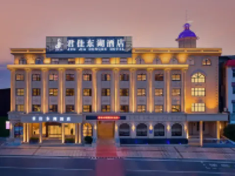 톈먼 준자 호텔 유한회사 동후 지점