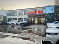 Hotel Linxia Perlanti - Bãi đậu xe