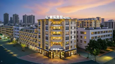 Mercure Lichen Hotel (Shantou Chaoyang Heping Branch)