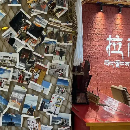 Ruixi Fuoxi Hotel (Jokhang Temple, Barkhor Street, Lhasa)