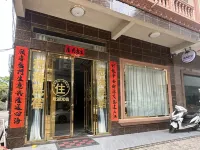 Golden Beach on Wanwei Island Lianhai Homestay