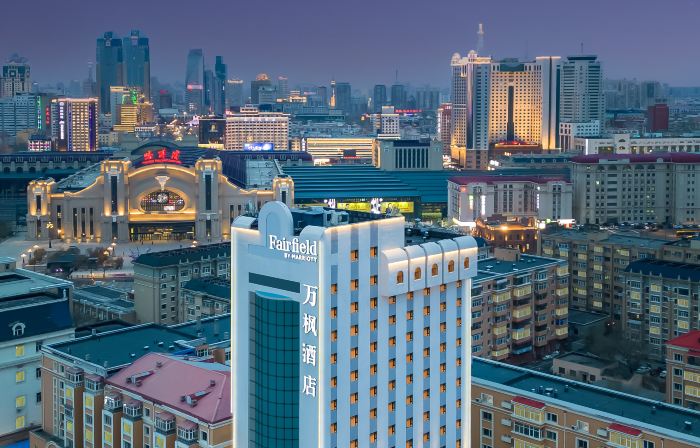 Fairfield by Marriott Harbin Central Street (Harbin Railway Station North Square)