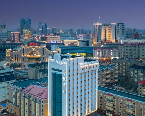 Fairfield by Marriott Harbin (Central Street Railway Station) Hotel di Harbin