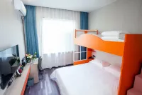 Buyuan Art Hotel (Zibo Badaju) - 2 ดาว