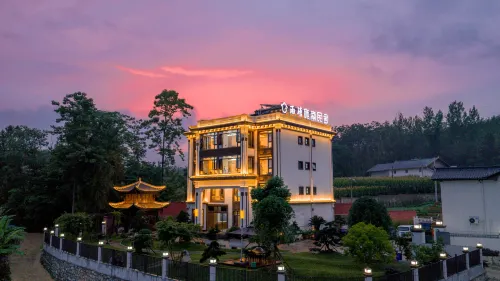 Yutang Shinan Minshe Homestay Hotels in Jianshi