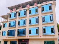 Furen Yaju Hotels in Yanling