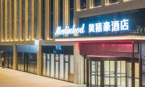 Meilihao Hotel (Datong Ancient City Yungang Road Branch)