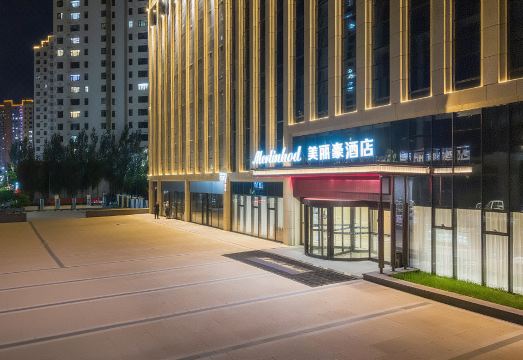 美丽豪酒店（大同云冈路店）外景图