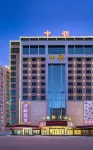 Zhonglian Harbor Hotel