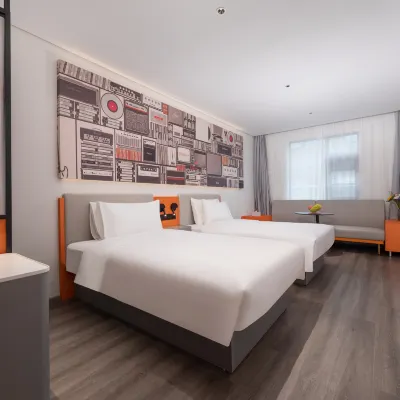 Elong Anyun Hotel (Gaochun Old Street Gucheng Bay Scenic Area) Hotel dekat Distrik Gaochun