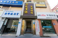 XingYuan Hostel Hotels in 