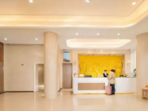 Vienna 3 Best Hotel Hunan Taojiang Furong West Road Pedestrian Street Branch