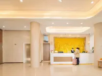 Vienna 3 Best Hotel (Taojiang Furong West Road Pedestrian Street)
