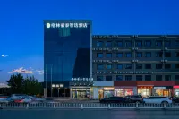 GreenTree Inn Beijing Changping Shahe Metro Station Express Hotel Hotel in zona National Prosecutors College of P.R.C