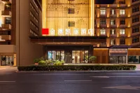 Jinao Kaili Hotel Hotel a Jiangbei Commercial Area