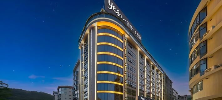 Yeste Yestour Hotel (Hechi Fengshan County High School) Отели в г. Феншань