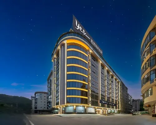 Yeste Yestour Hotel (Hechi Fengshan County High School) Hotels in Fengshan