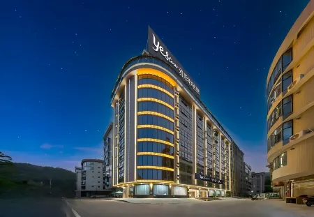 Yeste Yestour Hotel (Hechi Fengshan County High School) Отели в г. Феншань