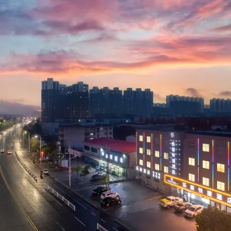 Lehao Express Hotel