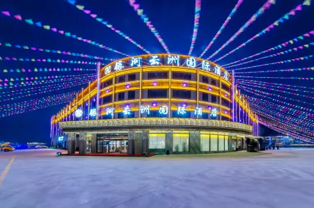 Galaxy Azure Hotels Отели в г. Ташкурган