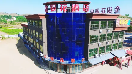 Honeysuckle Cloud Sea Hotel