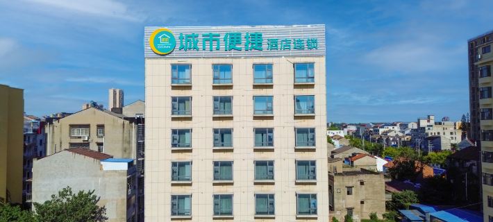 Hotel City Comfort Inn (Jianlijiang City Road, Jingzhou) Hotels in Jianli