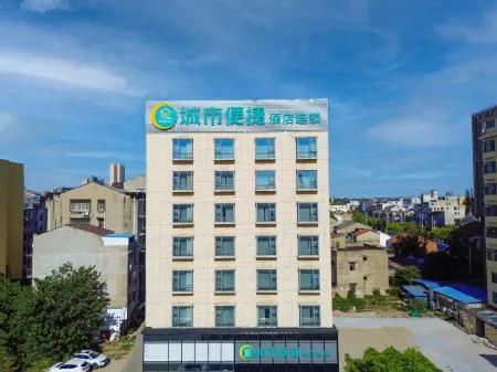 Hotel City Comfort Inn (Jianlijiang City Road, Jingzhou) Отели в г. Цзянли