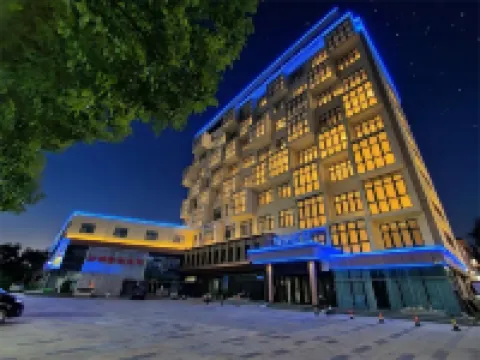 Qingzhu Hotel (Zaozhuang West Station Wanda Plaza) Hotels in Zaozhuang