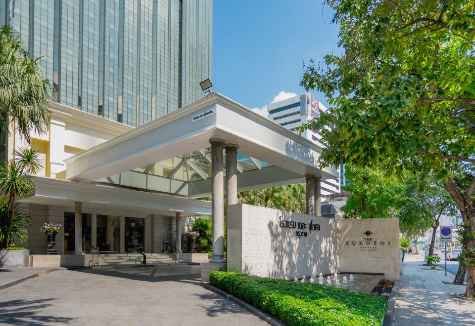 퀸즐랜드 호텔 방콕 이미지