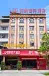 Jiajia Business Hotel Hotels near Huang Manzhai Waterfall