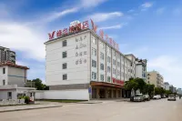 Vienna Hotel (Jinniulu Branch, Binchuan, Dali Prefecture) Hotel a Binchuan