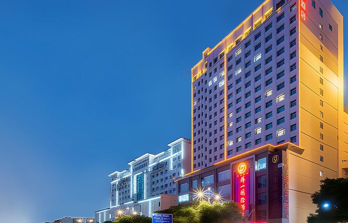 Ruiyi International Hotel