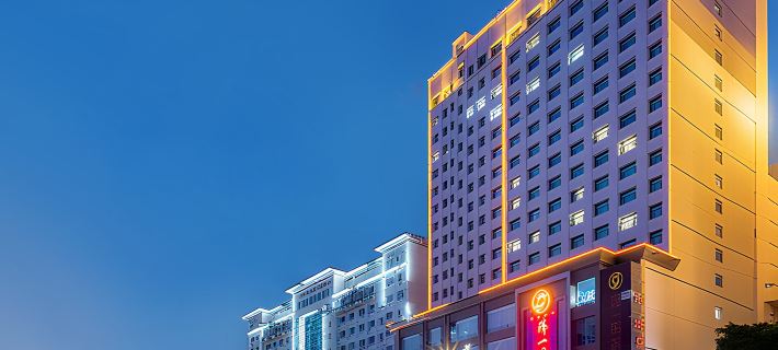 Ruiyi International Hotel Hotels in Wuwei