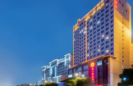 武威瑞一國際酒店（河西都會涼州十七巷店）