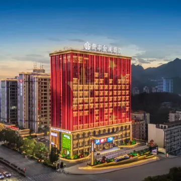 guifengjinlanhotel Отели рядом с достопримечательностью «Холл-Стрит Планирование Выставок»