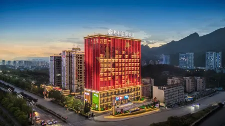 guifengjinlanhotel Отели рядом с достопримечательностью «Chongqing Vocational Institute of Tourism»