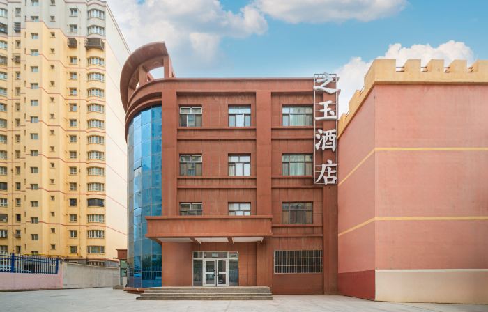 ZHIYU HOTEL