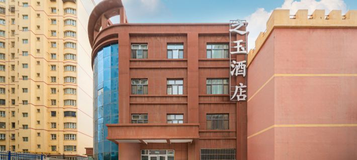 ZHIYU HOTEL Hotels in Hotan
