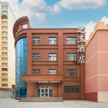 ZHIYU HOTEL