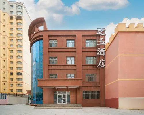 ZHIYU HOTEL Hotels in Khotan