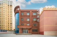 之玉ホテル（ホータン夜市博物館） Hotan Passenger Transport Terminal Dongjiao Branch周辺のホテル