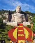 Juyuan Holiday Hotel (Ancient County) - romantis