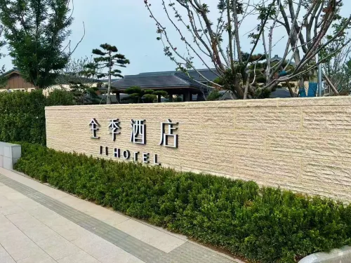 ji hotel