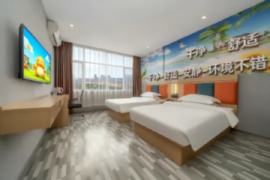 Jingzhiyue Hotel (Nanning Xianhu Oriental Plaza store) Отели рядом с достопримечательностью «Guangxi University of Chinese Medicine (Xianhu Campus)»