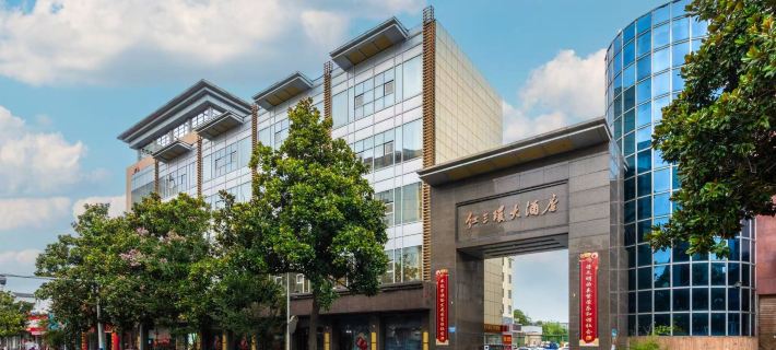Hong San Huan Hotel Hotels in Chuzhou